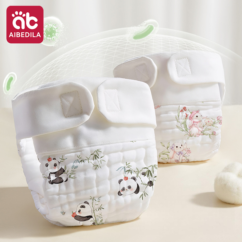 Pampers Diaper Premium Care - AIBEDILA Popok Bayi Kain Katun yang