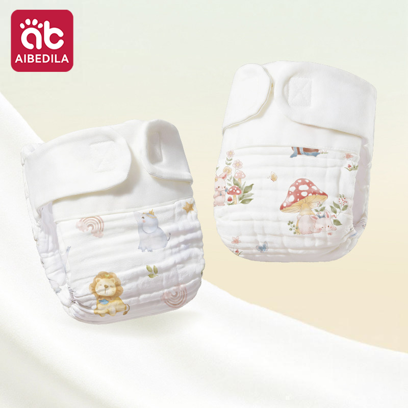 AIBEDILA Popok Bayi Kain Katun - Pampers Diaper Premium Care ulasan dan harga
