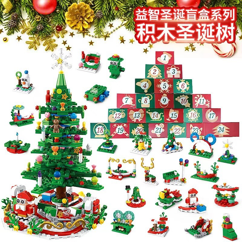 Kotak Hadiah Kalender Advent S - Advent Calendar Gift ulasan dan harga
